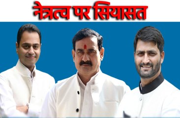 बीजेपी - कांग्रेस में जुबानी जंग शुरु