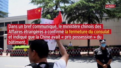 La Chine prend possession du consulat des États-Unis à Chengdu