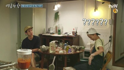 [예고] 아무도 예상치 못한 몸개그 타이밍! 유미&우식 '빵' 터짐ㅋㅋ