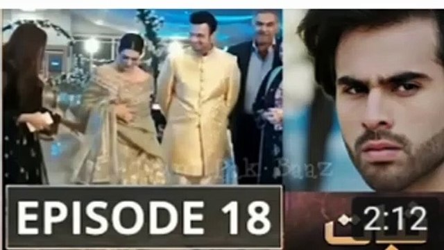 Sabaat Episode 18 Promo | Sabaat Ep 18 Teaser HUM TV Dramas