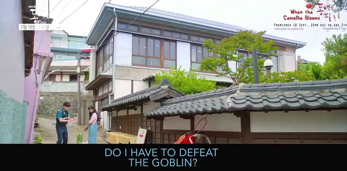 Can Goblin Get Defeated? When the Camellia Blooms video Dailymotion