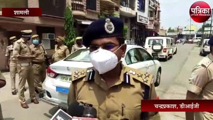 पुलिस नोडल अधिकारी ने किया जिले का निरीक्षण
