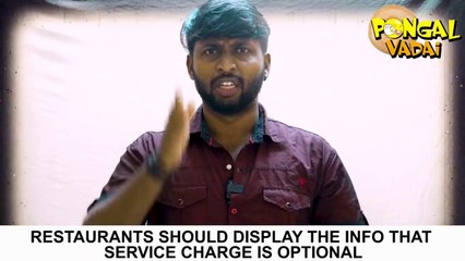 Restaurants Cheating (Social Experiment) | PongalVadai