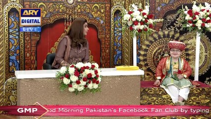 Good Morning Pakistan – 27th July 2020