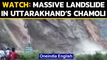 Massive landslide disrupts traffic in Uttarakhand's Chamoli: Watch | Oneindia News
