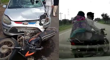 Tải video: हाईवे क्रॉस करती बाइक हाईस्पीड कार से टकराई, अंदर लगे कैमरे में रिकॉर्ड हुआ वीडियो