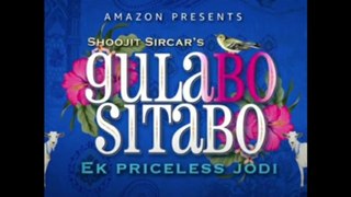 Gulabo Sitabo Full Review in Hindi | गुलाबो सीताबो पूर्ण रिव्यू हिंदी में