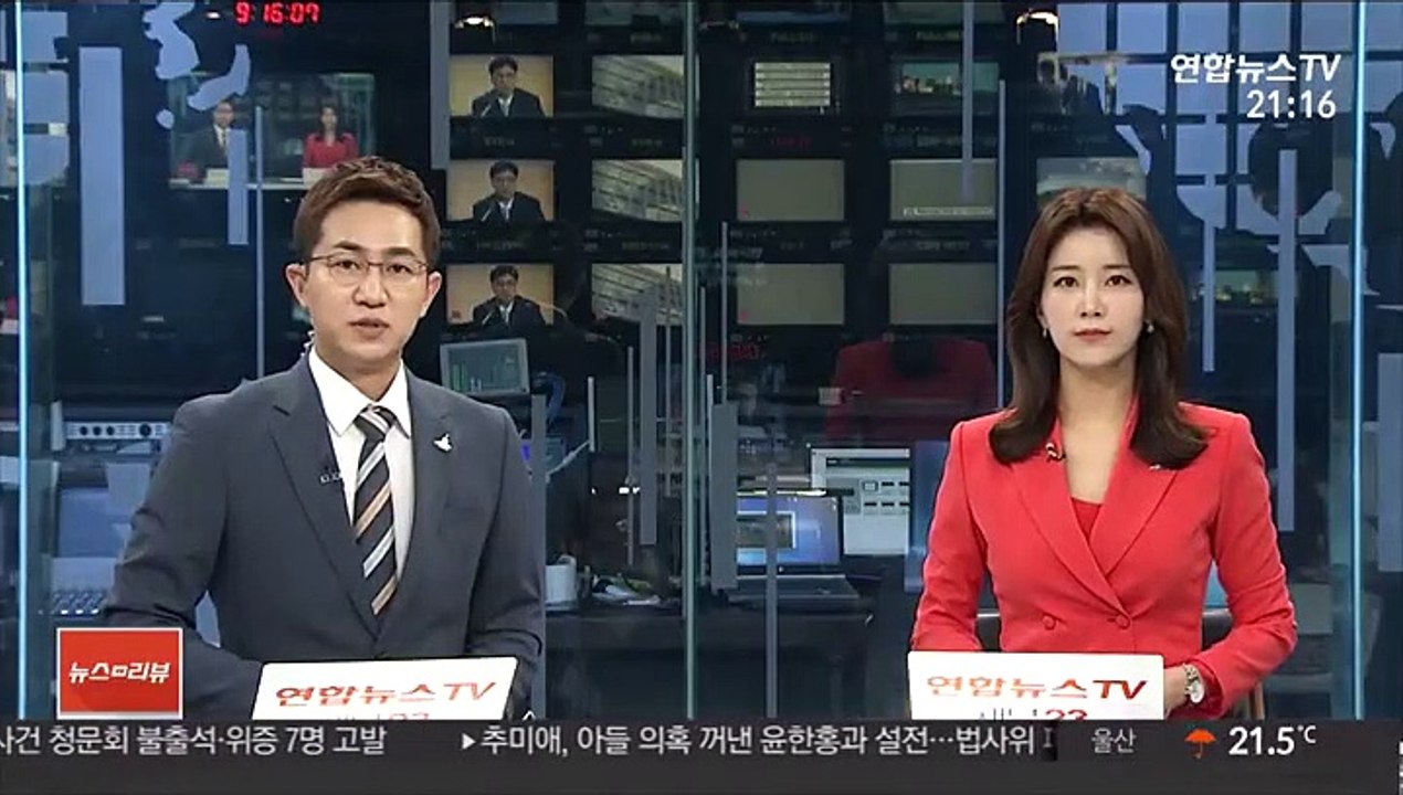 검찰, '복제견 실험' 이병천 교수 구속영장 청구