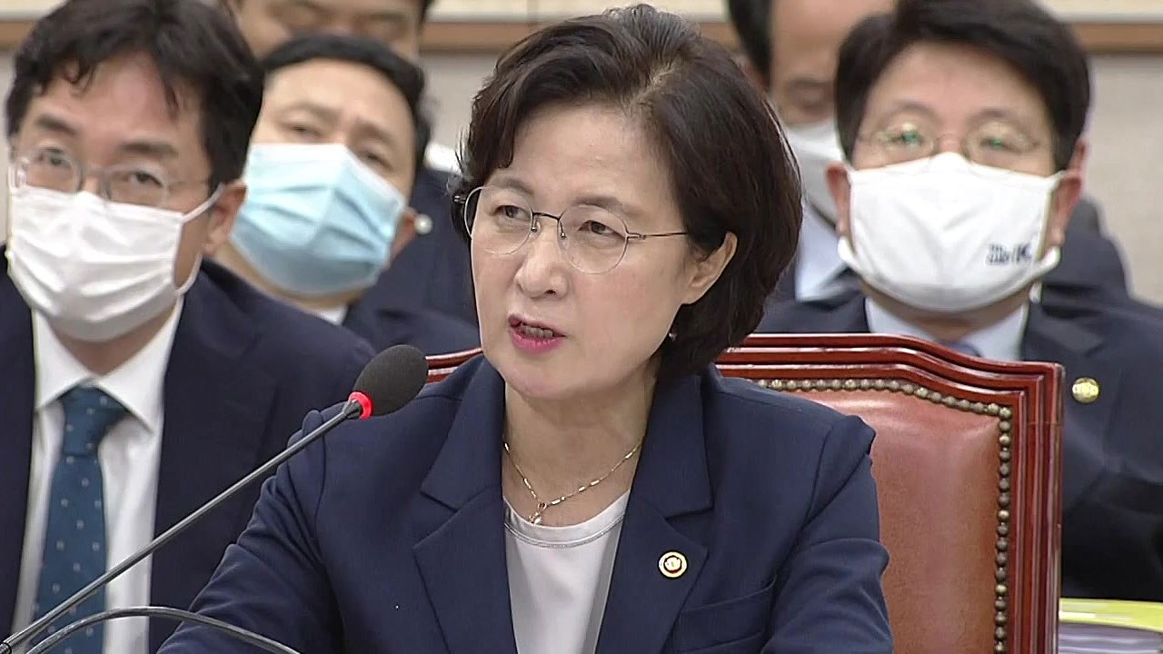 추미애 '소설 쓰시네' 발언에 법사위 파행...통합당 "국회 모독 사과해야" / YTN