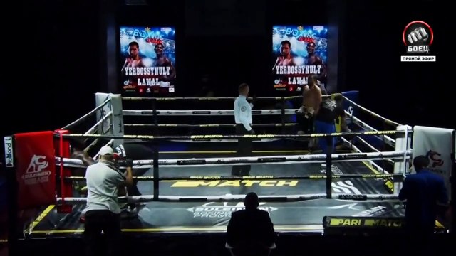 Aidos Yerbossynuly vs Nuhu Lawal (26-07-2020) Full Fight