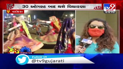 Coronavirus may play spoilsport for Garba lovers, What Navratri organizers have to say - Vadodara