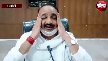 भाजपा एमएलसी दिनेश सिंह को भी मिली राहत, गांधी परिवार पर लगाए आरोप