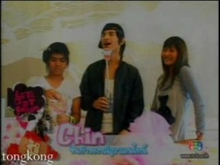 Chin - Let's get dream