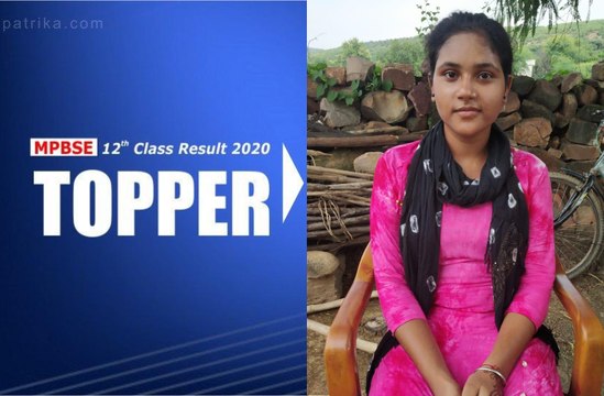 6 किलोमीटर पैदल चलकर जाती थी स्कूल