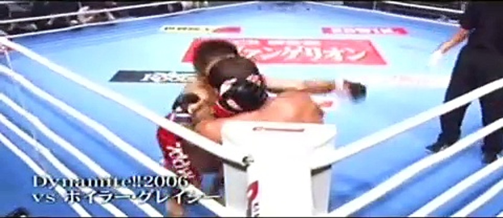 DREAM.16 Hideo Tokoro vs Joachim Hansen VTR