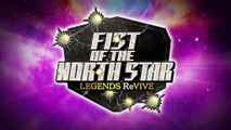Présentation de Fist of the North Star LEGENDS ReVIVE / Virtua Fighter