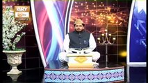 Paigham e Quran | Muhammad Raees Ahmed | 27th July 2020 | ARY Qtv