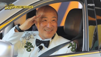 이것이 군인 정신 오페라!? 원사로 전역하신 진짜 사나이의 [오 솔레미오]