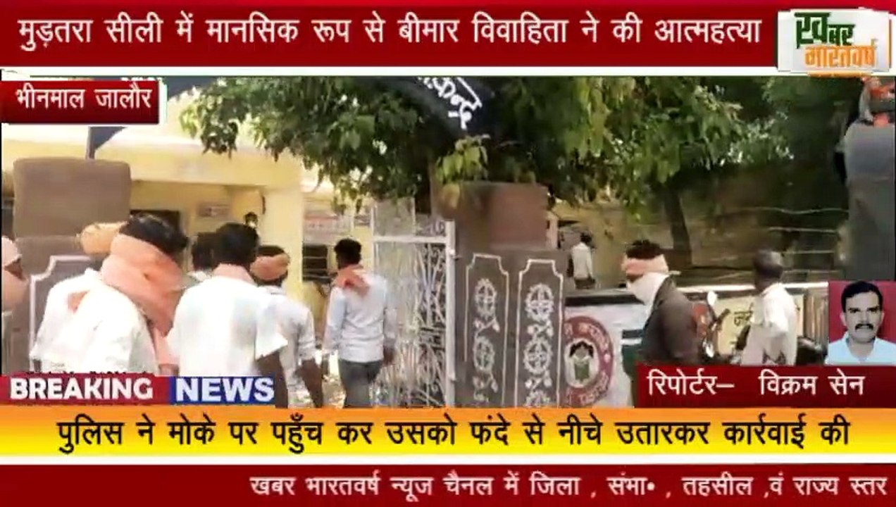 राजस्थान    देसु ग्राम पंचायत के गाँवो में किया गया पौधारोपण               स्कूलों, नर्सरी एवं सार्वजनिक स्थानों पर 1011 पौधों का रोपण किया