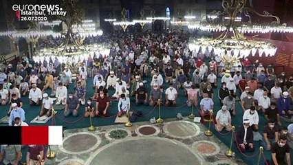 Αγία Σοφία: Απολυμαίνοιυν μετά την προσευχή