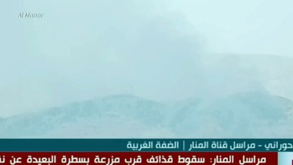 Israel diz ter evitado tentativa de infiltração terrorista