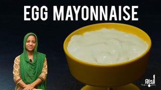 Egg Mayonnaise Recipe  (HomeMade) | എഗ്ഗ് മയോണൈസ് വീട്ടിലുണ്ടാക്കാം ഈസിയായി | How To Make Mayonnaise