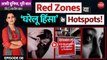 Red Zones या ‘घरेलू हिंसा’ के Hotspots!:  Aadhi Duniya, Puri Baat with Tasneen Khan (EP-8)