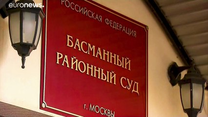 Новые эпизоды в деле Сергея Фургала