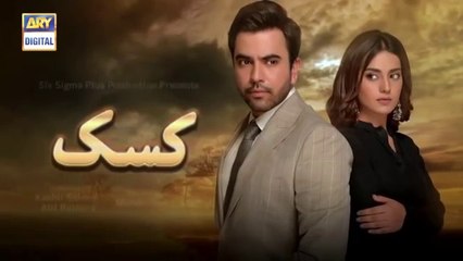 Kasak_Episode_5_-_27th__July_2020_|_ARY_Digital_Drama(360p)