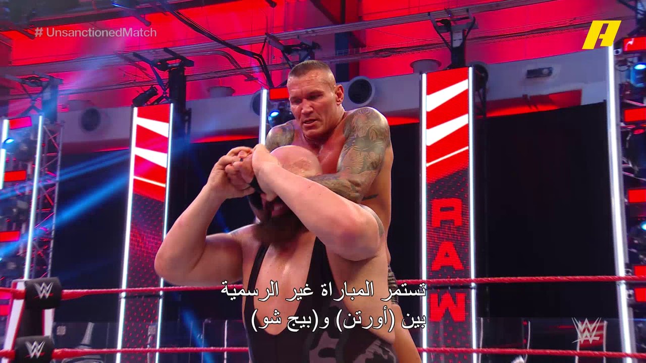 قوة تحمل غير عادية من بيج شو تضمن له الخلاص من قبضة أورتن