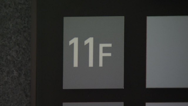 서울시청서 코로나19 확진자 발생...11층 폐쇄 / YTN