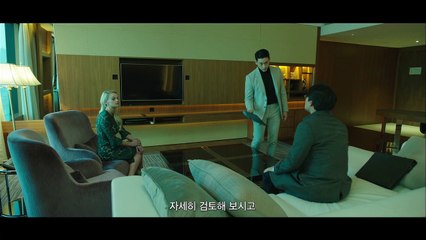 [ENG SUB] Money Game E13 Yoo Teo Cut