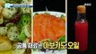 [HEALTHY] I'm eating so full that I'm losing weight! Avocado Oil, 기분 좋은 날 20200728