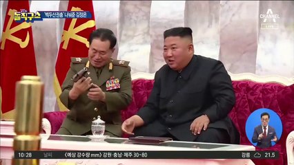 김정은, 자위적 핵 억제력 강조…‘백두산 권총’ 나눠줬다