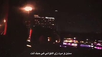 سنين ومرت زي الثواني في حبك انت - ام كلثوم حالة واتس