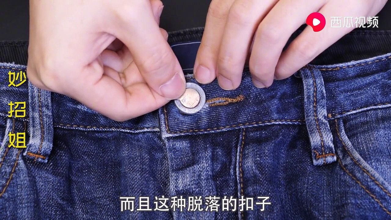 【Clothing big makeover】旧文胸不要扔，简单剪一剪，就能变废为宝，全家人都要抢着用