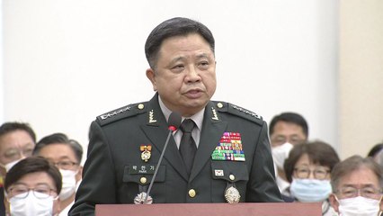 합참의장 "탈북민 54kg으로 왜소...철조망 벌려 월북" / YTN