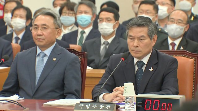 정경두 무한 책임질 것...우리 군 경계 태세는 정상 / YTN