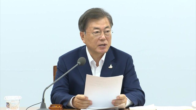 문 대통령 노사정 합의, 소중한 결실...위기 극복 위한 사회적 합의 필요 / YTN