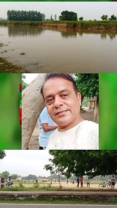 Asan the magar Short song