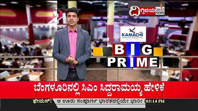 Digvijay Karnataka features NGK spark plug India's launch at Auto Expo 2020