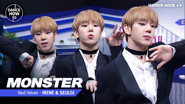 [Pops in Seoul] Byeong-kwan's Dance How To! Pop dance song~ Red Velvet(레드벨벳)'s Monster!