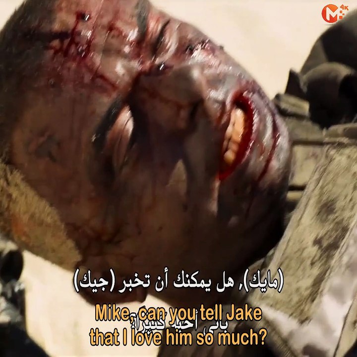 If you want to continue living - you must move on even if the chance of living only 7