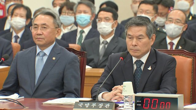 국방부 한미연합훈련 통해 전작권 전환 검증 추진 / YTN