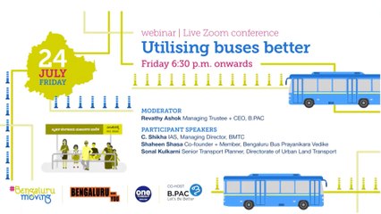 Utilising Buses Better | ಕೊರೊನ ನಡುವೆ ಬಸ್ ಬೆಳೆಸುವಿಕೆ ಹೇಗೆ | Oneindia Kannada