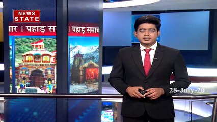 पिथौरागढ़ में भूस्खलन में दो मकान जमीदोंज, एक महिला समेत दो लोगों की मौत