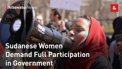 Sudanese Women Demand Full Participation in Government