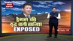 After Ladakh Face-off, China Eyes on Himachal Pradesh's border
