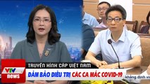 Đảm bảo điều trị các ca mắc COVID-19 tại Đà Nẵng  Tin tức thời sự VTV1 mới nhất hôm nay