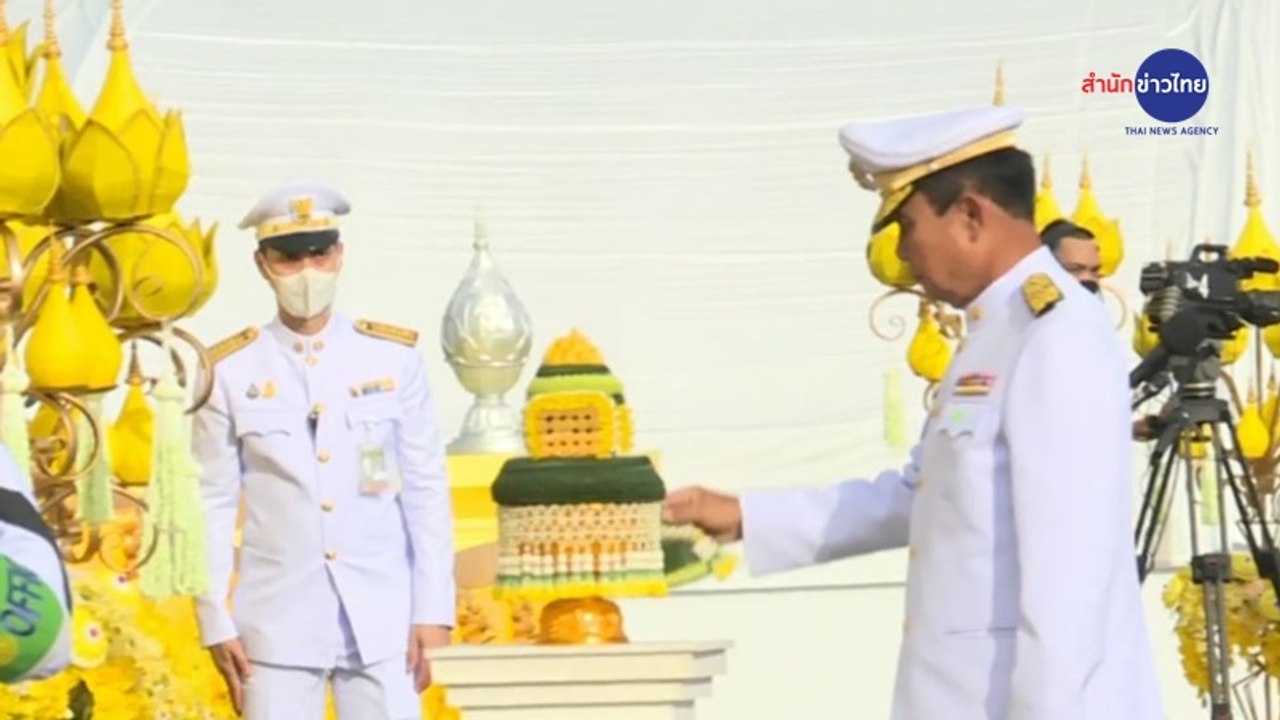 ข่าวเที่ยง ช่วงที่ 1 วันอังคารที่ 28 กรกฎาคม 2563